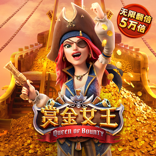 管鲍之交分拣中心官网入口