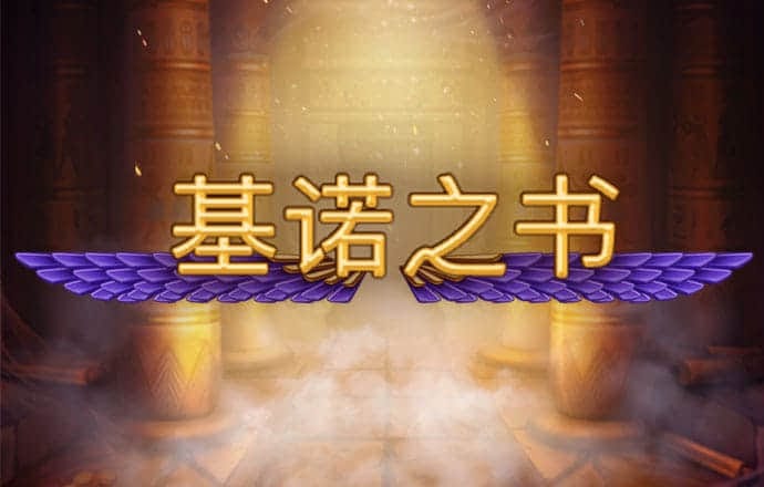 悟空·体育官网入口